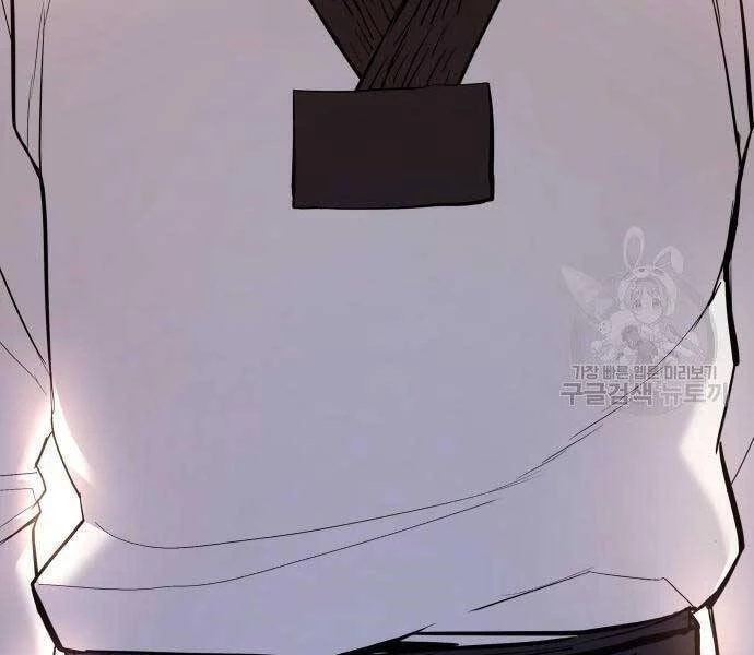 Bố Tôi Là Đặc Vụ Chapter 43.5 - 214