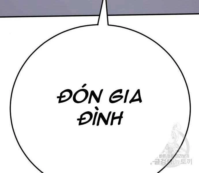 Bố Tôi Là Đặc Vụ Chapter 43.5 - 222