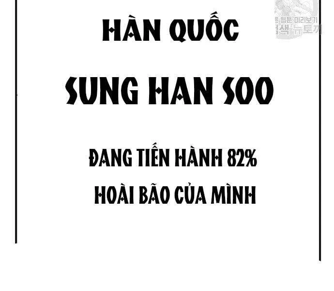 Bố Tôi Là Đặc Vụ Chapter 43.5 - 224