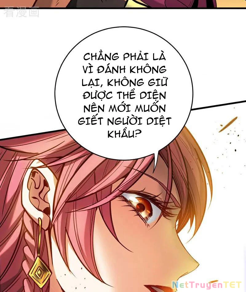 Đệ Tử Tu Luyện Còn Ta Thì Lười Biếng Chapter 148 - 48