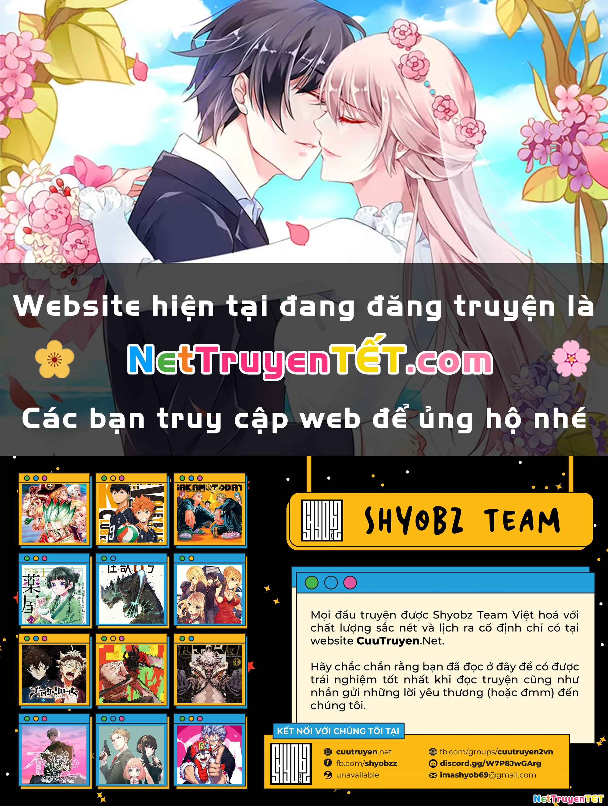 Undead Unluck Chapter 215 - 1