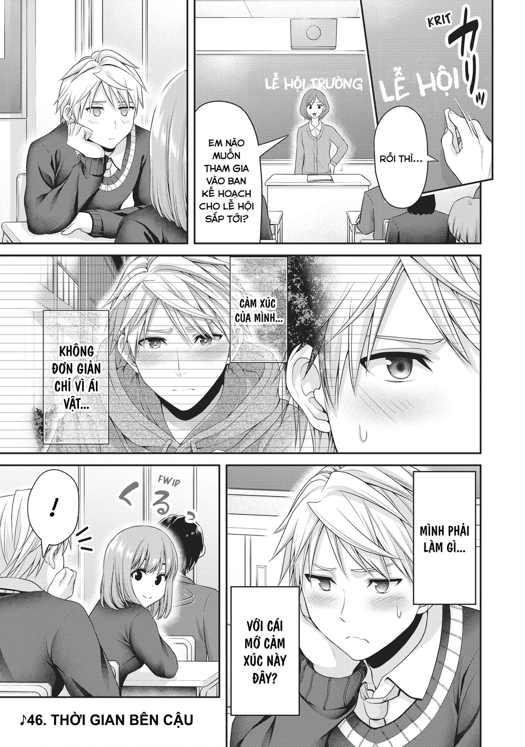 Thứ Mà Đôi Ta Mong Muốn Chapter 119 - 3