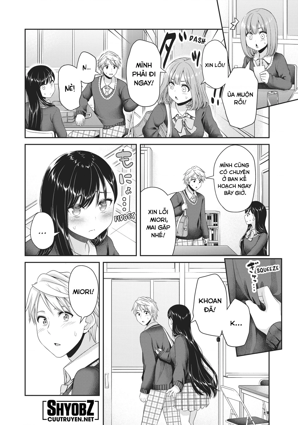 Thứ Mà Đôi Ta Mong Muốn Chapter 119 - 8
