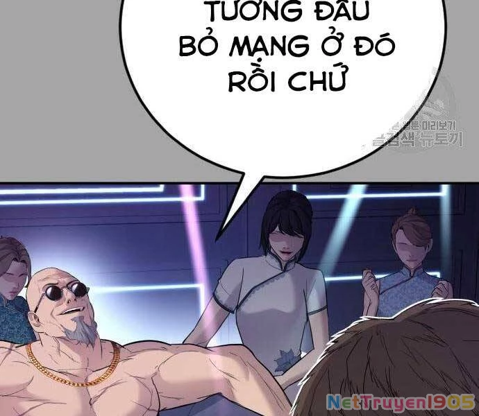 Bố Tôi Là Đặc Vụ Chapter 44 - 31