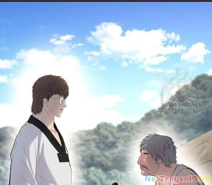 Bố Tôi Là Đặc Vụ Chapter 44 - 85
