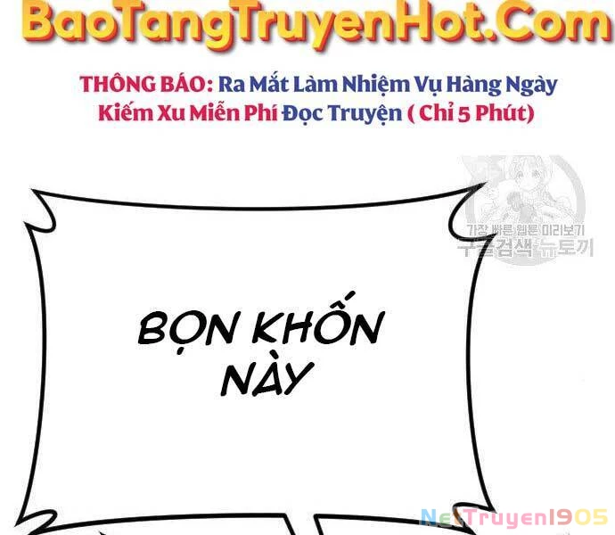 Bố Tôi Là Đặc Vụ Chapter 44 - 195