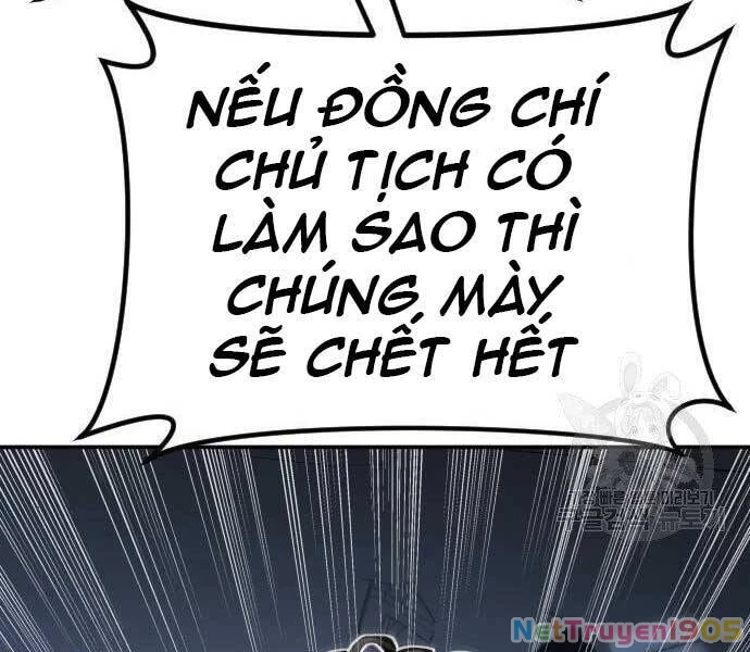 Bố Tôi Là Đặc Vụ Chapter 44 - 196