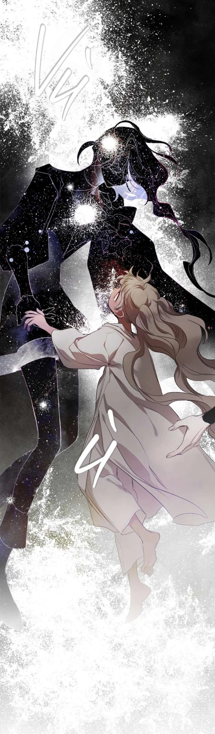 Lời Thú Nhận Của Chúa Tể Bóng Tối Chapter 113 - 63