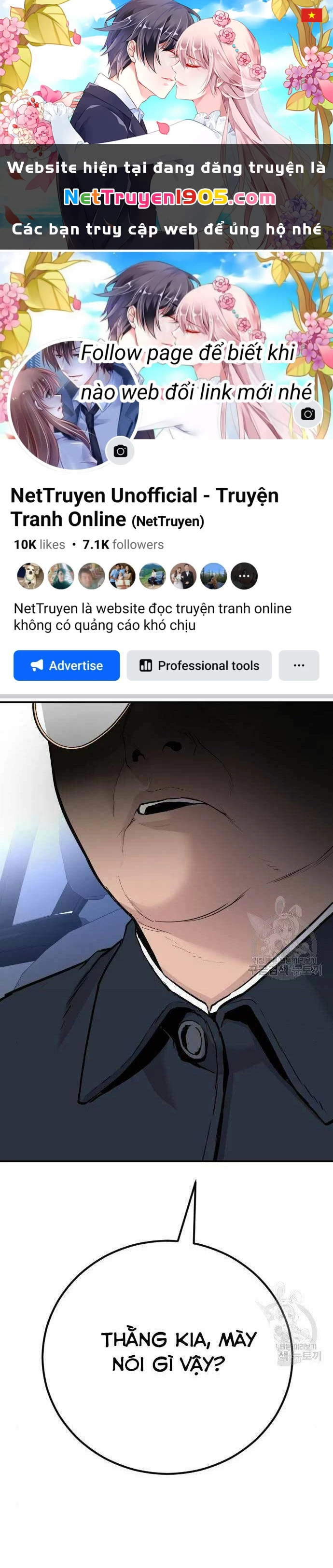 Bố Tôi Là Đặc Vụ Chapter 44.5 - 1