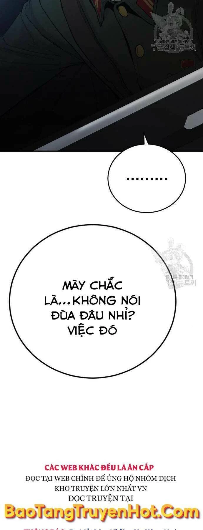 Bố Tôi Là Đặc Vụ Chapter 44.5 - 3