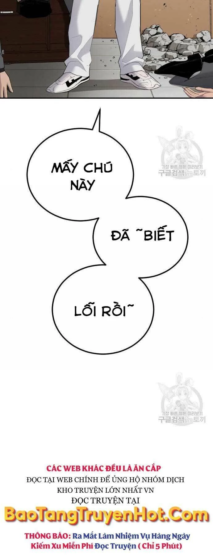 Bố Tôi Là Đặc Vụ Chapter 44.5 - 13