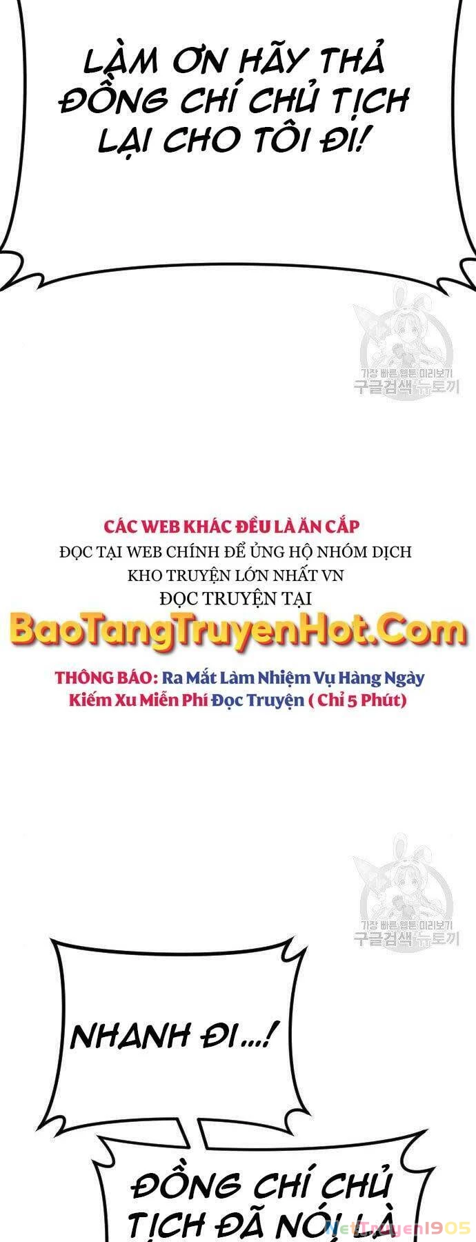 Bố Tôi Là Đặc Vụ Chapter 44.5 - 33