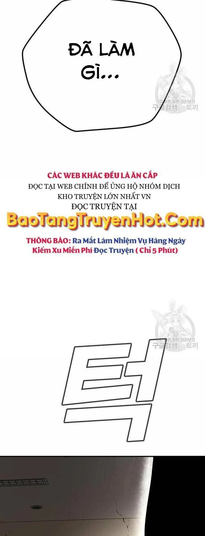 Bố Tôi Là Đặc Vụ Chapter 44.5 - 54