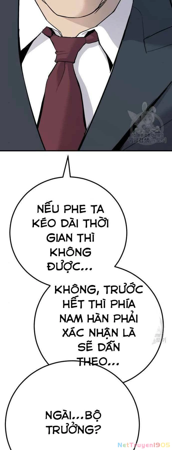 Bố Tôi Là Đặc Vụ Chapter 44.5 - 70