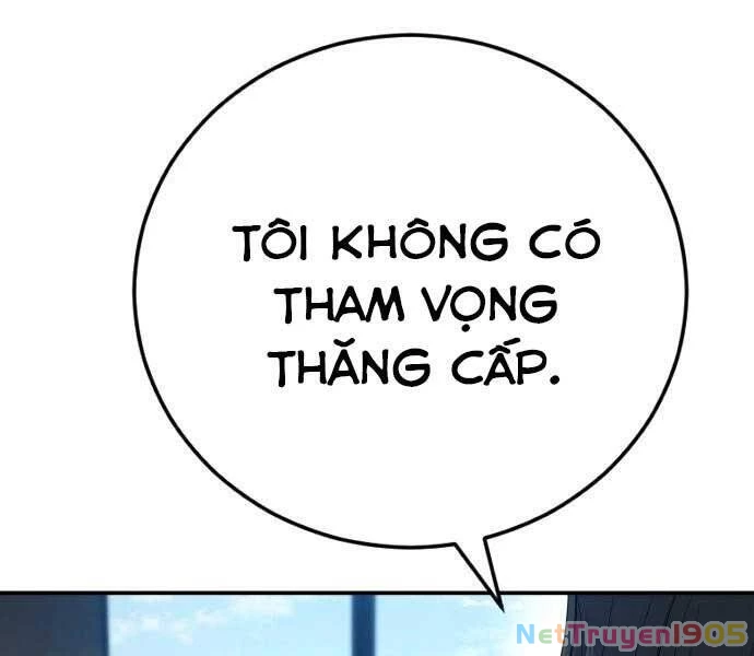 Bố Tôi Là Đặc Vụ Chapter 45 - 12