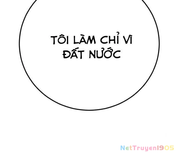 Bố Tôi Là Đặc Vụ Chapter 45 - 15