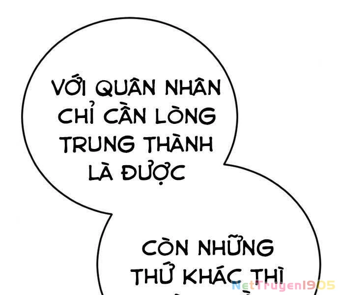 Bố Tôi Là Đặc Vụ Chapter 45 - 17