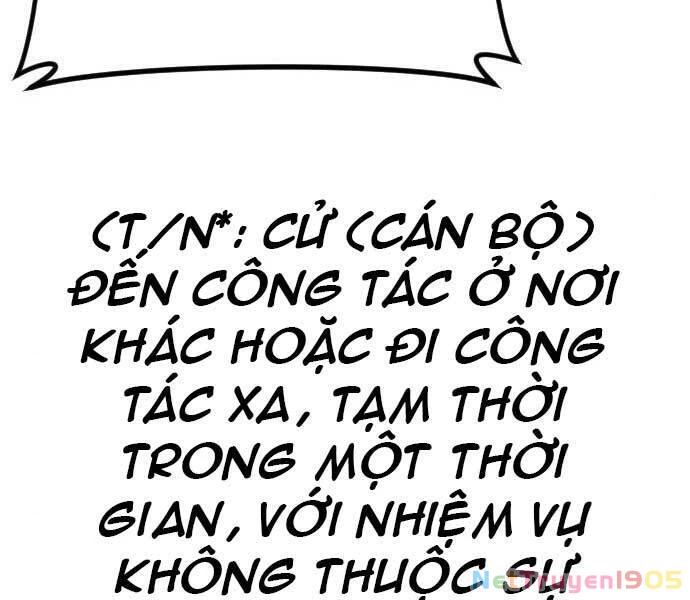 Bố Tôi Là Đặc Vụ Chapter 45 - 27
