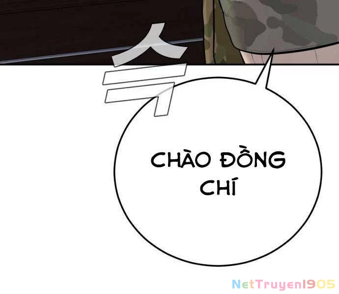 Bố Tôi Là Đặc Vụ Chapter 45 - 56