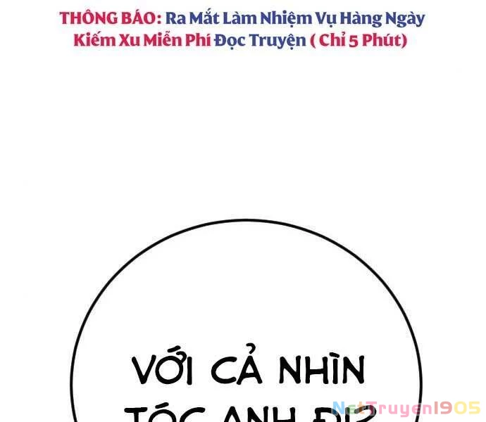 Bố Tôi Là Đặc Vụ Chapter 45 - 82