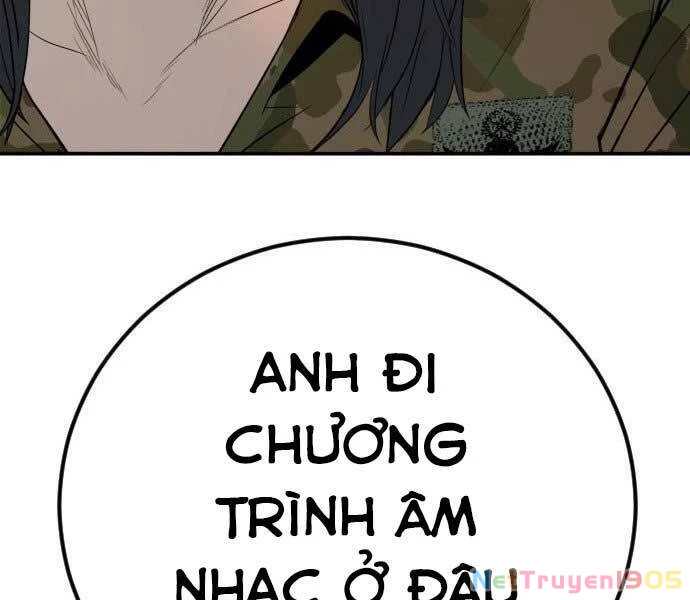 Bố Tôi Là Đặc Vụ Chapter 45 - 85