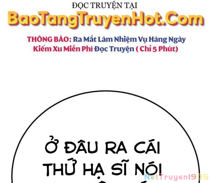 Bố Tôi Là Đặc Vụ Chapter 45 - 93