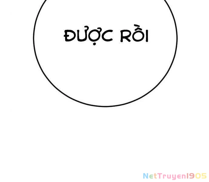 Bố Tôi Là Đặc Vụ Chapter 45 - 111