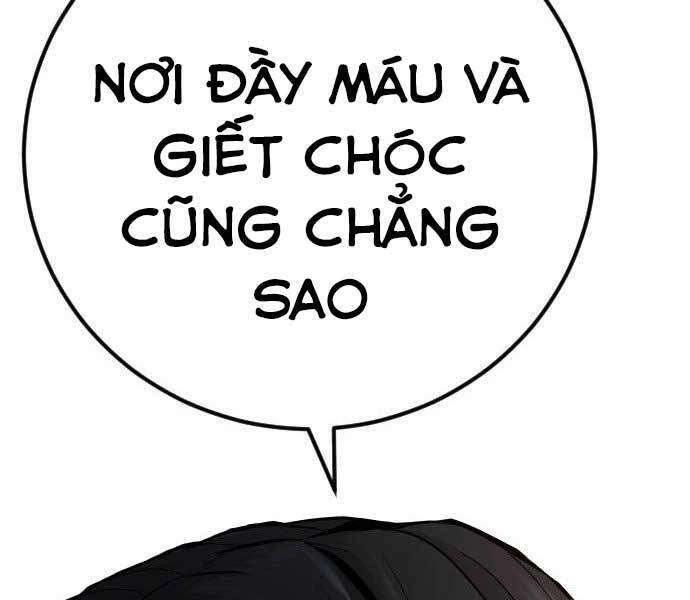 Bố Tôi Là Đặc Vụ Chapter 45 - 113