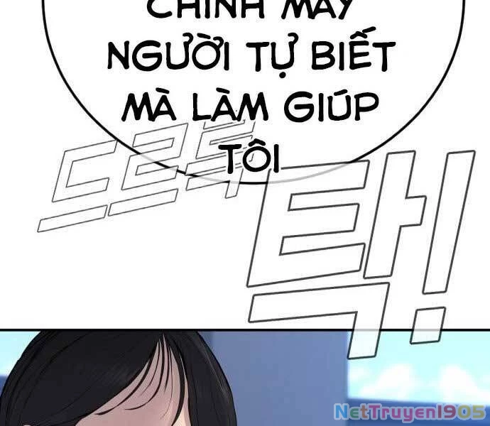 Bố Tôi Là Đặc Vụ Chapter 45 - 120