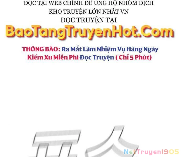 Bố Tôi Là Đặc Vụ Chapter 45 - 180