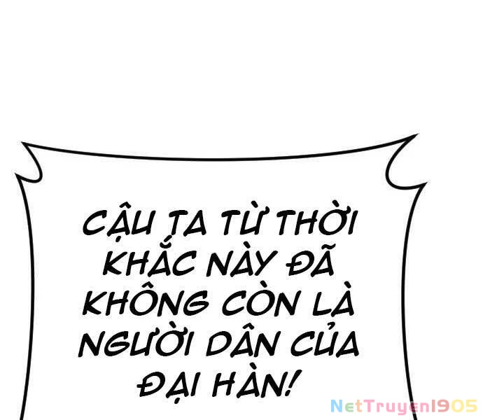 Bố Tôi Là Đặc Vụ Chapter 45 - 250