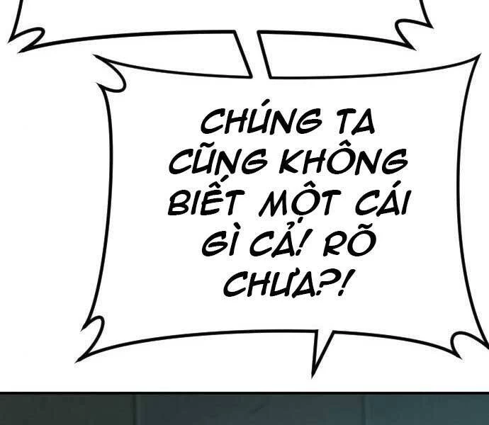 Bố Tôi Là Đặc Vụ Chapter 45 - 251