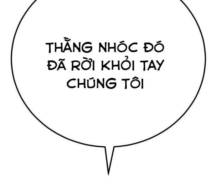 Bố Tôi Là Đặc Vụ Chapter 45 - 263