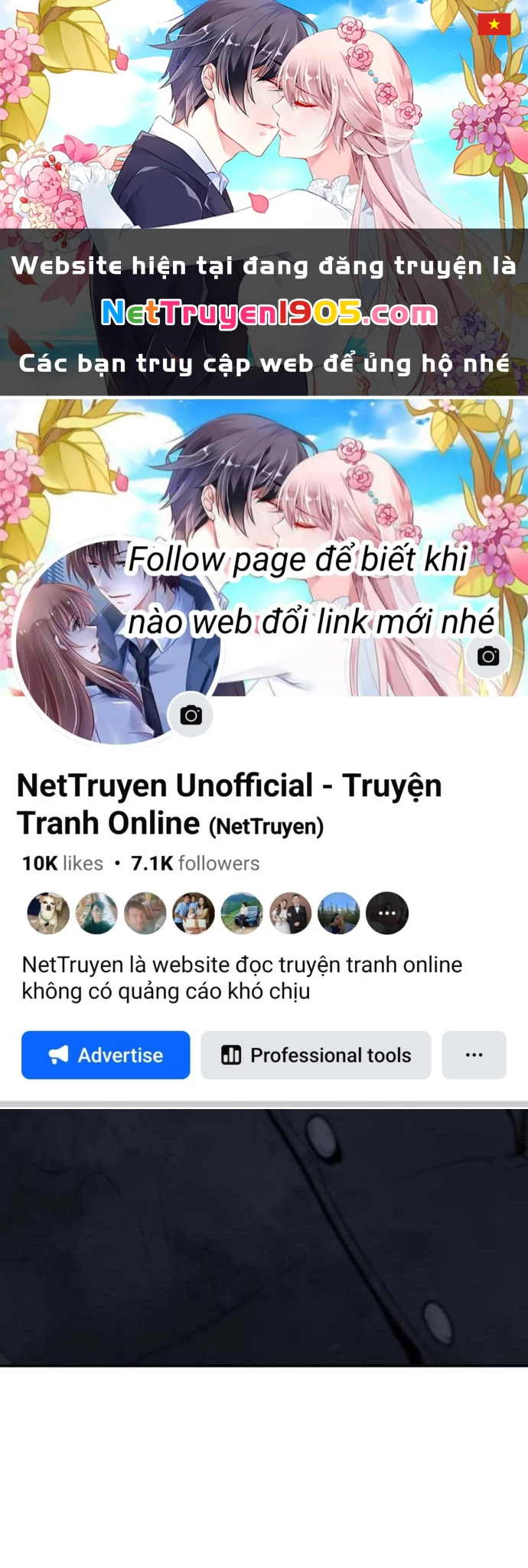 Bố Tôi Là Đặc Vụ Chapter 45.5 - 1