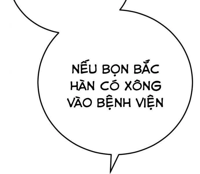 Bố Tôi Là Đặc Vụ Chapter 45.5 - 15