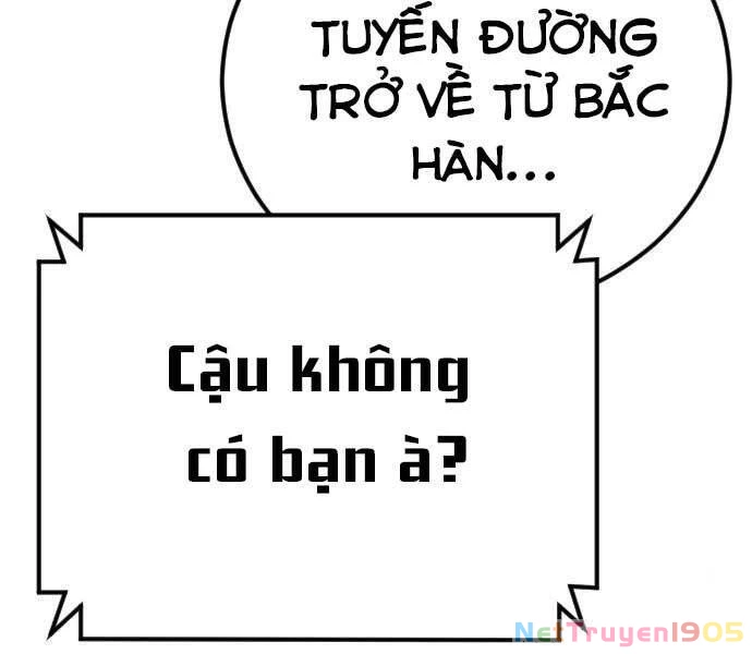 Bố Tôi Là Đặc Vụ Chapter 45.5 - 25