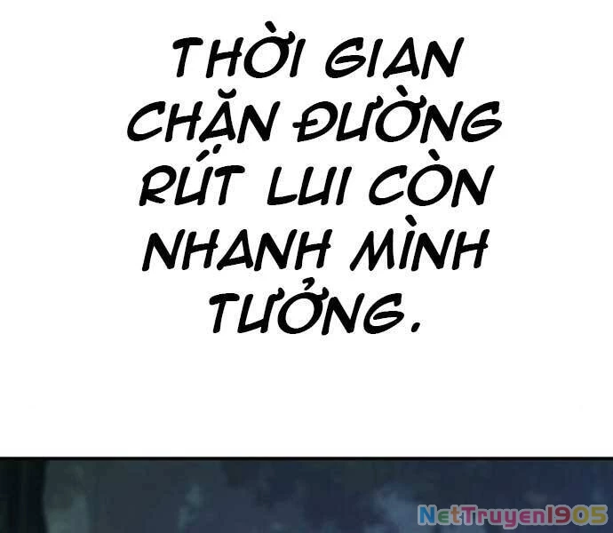 Bố Tôi Là Đặc Vụ Chapter 45.5 - 105
