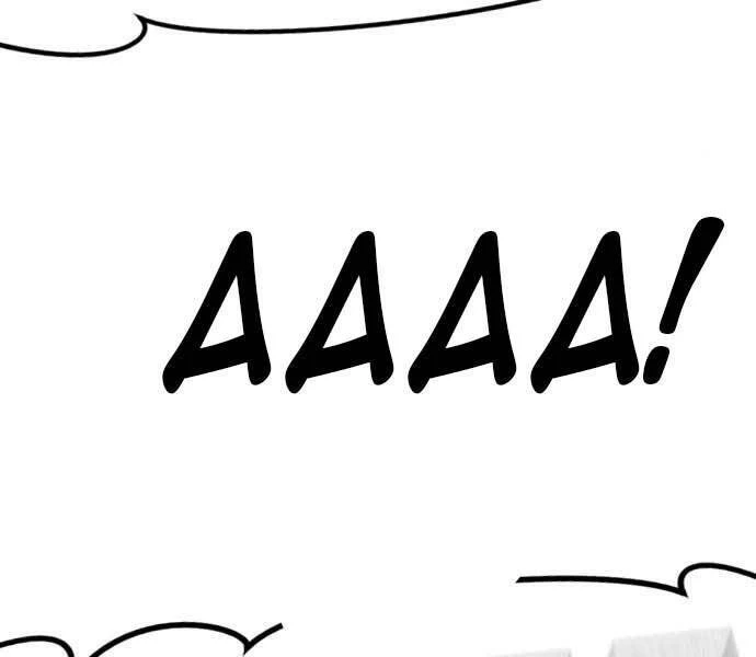 Bố Tôi Là Đặc Vụ Chapter 45.5 - 192