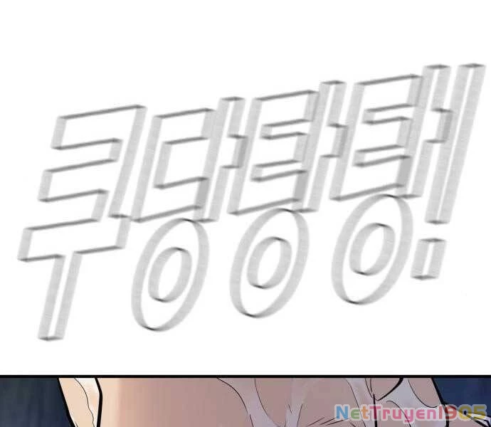 Bố Tôi Là Đặc Vụ Chapter 45.5 - 200