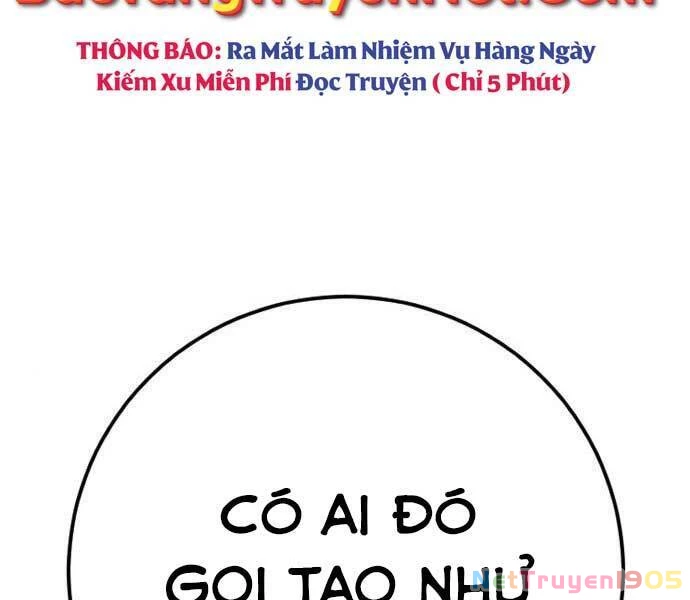 Bố Tôi Là Đặc Vụ Chapter 45.5 - 238