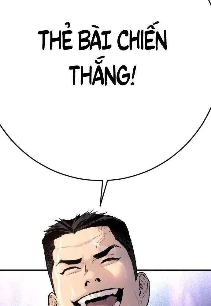 Bố Tôi Là Đặc Vụ Chapter 46 - 4
