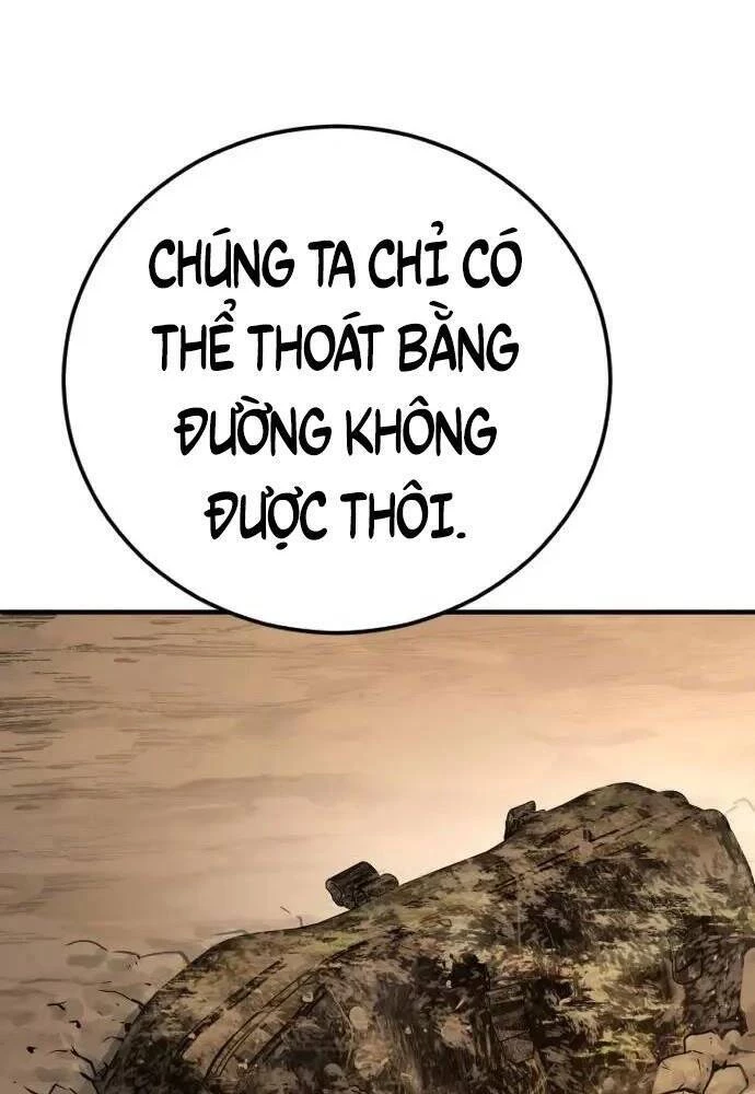 Bố Tôi Là Đặc Vụ Chapter 46 - 82