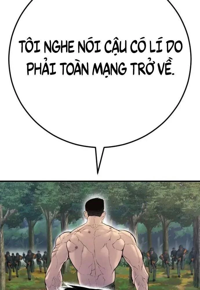 Bố Tôi Là Đặc Vụ Chapter 46 - 108