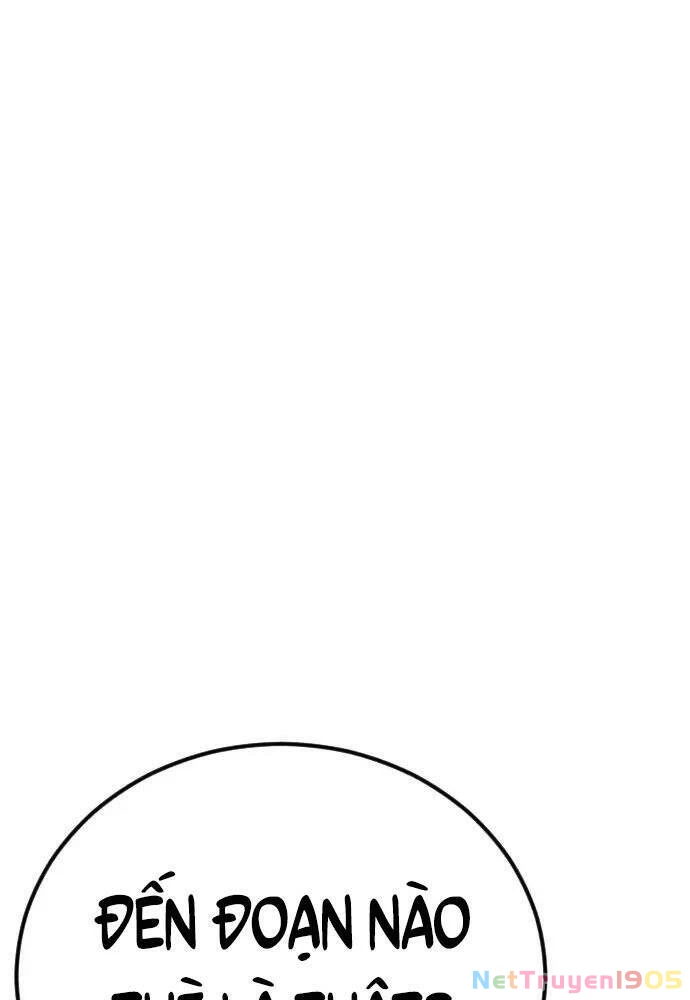 Bố Tôi Là Đặc Vụ Chapter 46 - 167