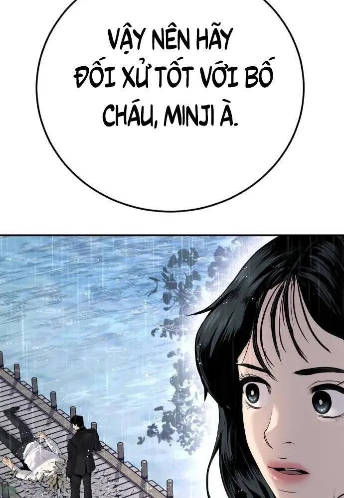 Bố Tôi Là Đặc Vụ Chapter 46 - 177