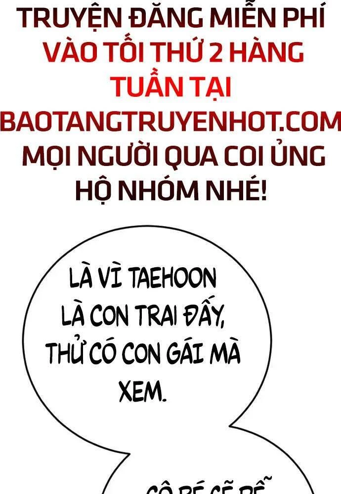 Bố Tôi Là Đặc Vụ Chapter 46 - 208