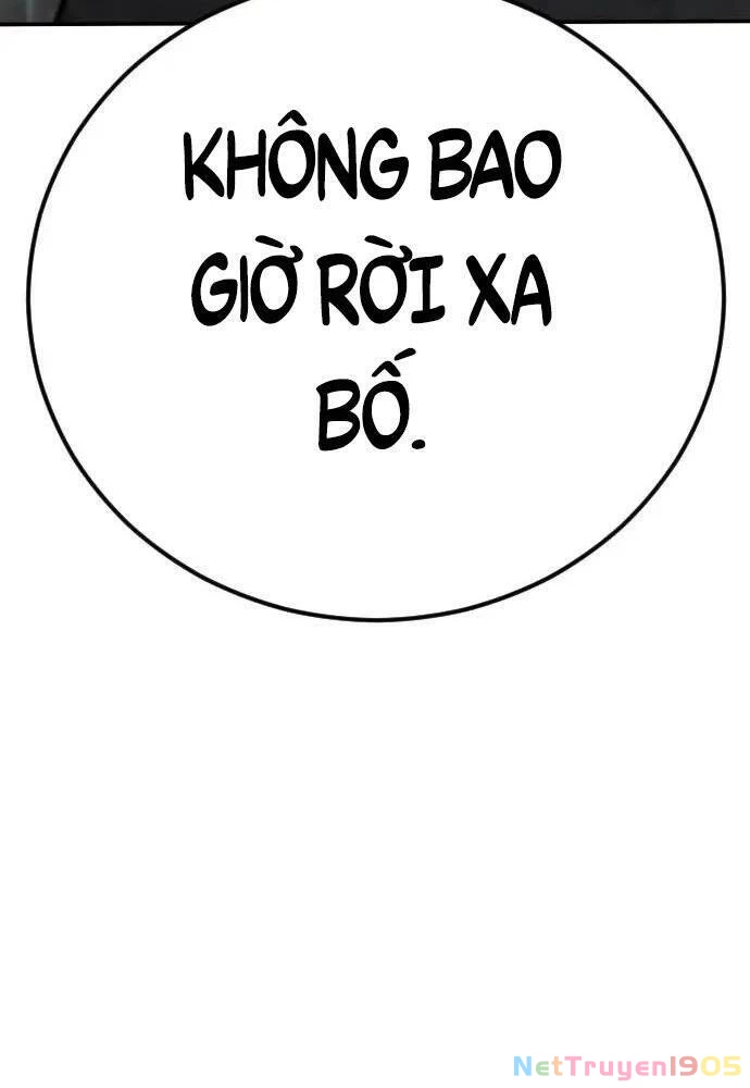 Bố Tôi Là Đặc Vụ Chapter 46 - 221