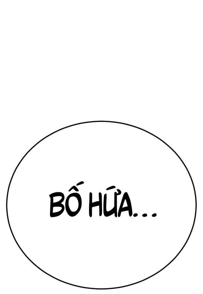 Bố Tôi Là Đặc Vụ Chapter 46 - 232