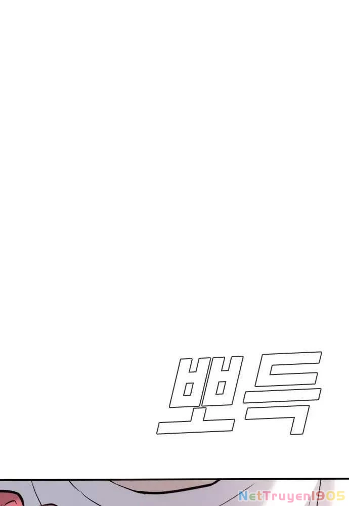 Bố Tôi Là Đặc Vụ Chapter 46 - 243