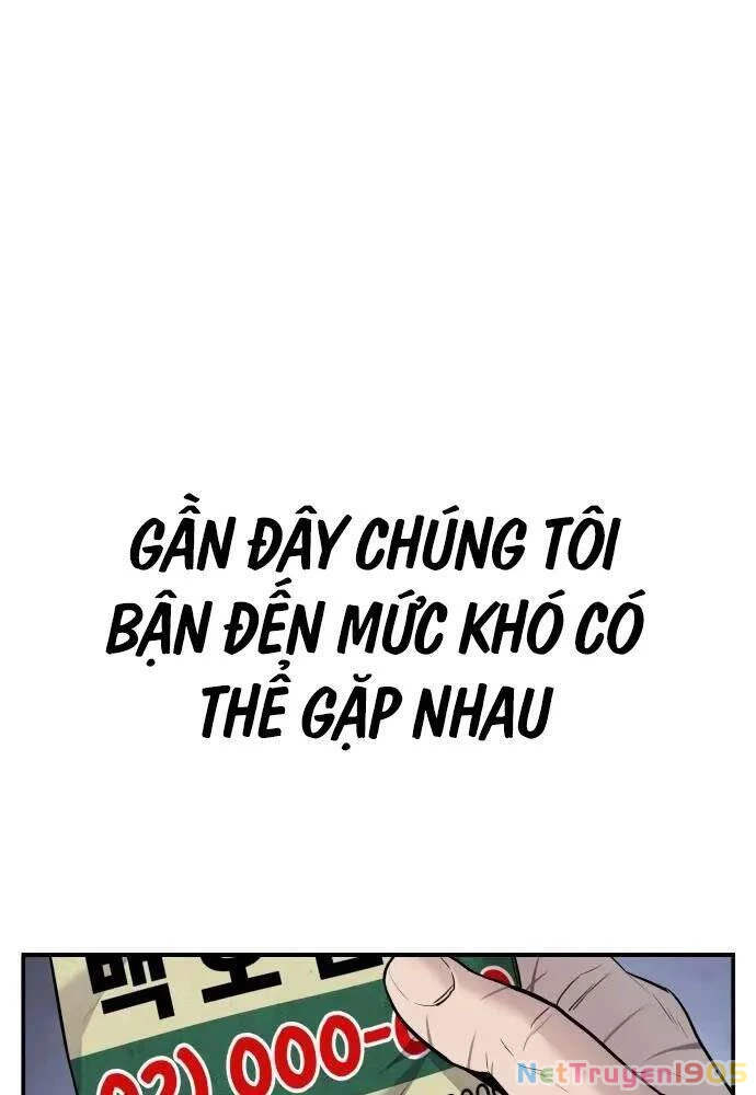 Bố Tôi Là Đặc Vụ Chapter 46 - 249